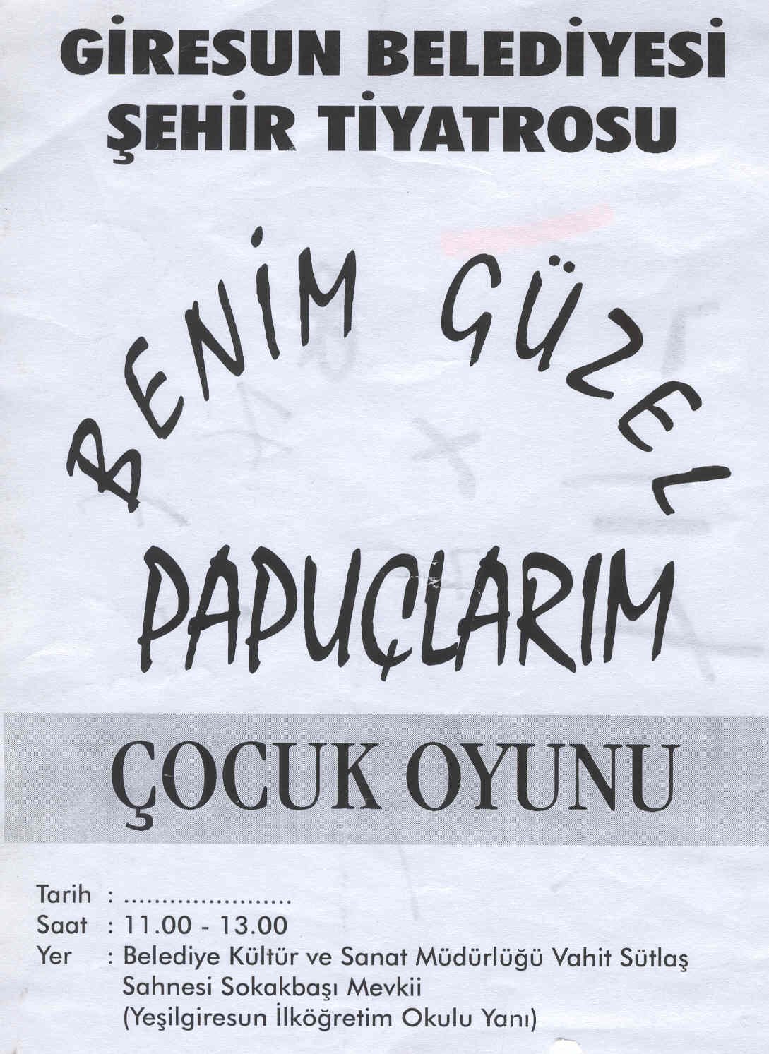 Benim Güzel Pabuçlarım / Çocuk Oyunu (2000)