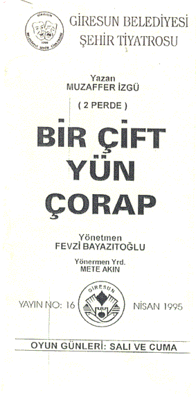 Bir Çift Yün Çorap (1995)