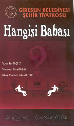 Hangisi Babası (2007)