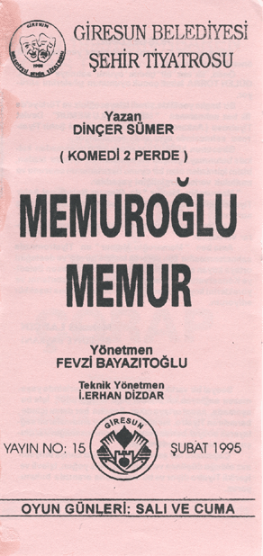 Memur Oğlu Memur (1995)