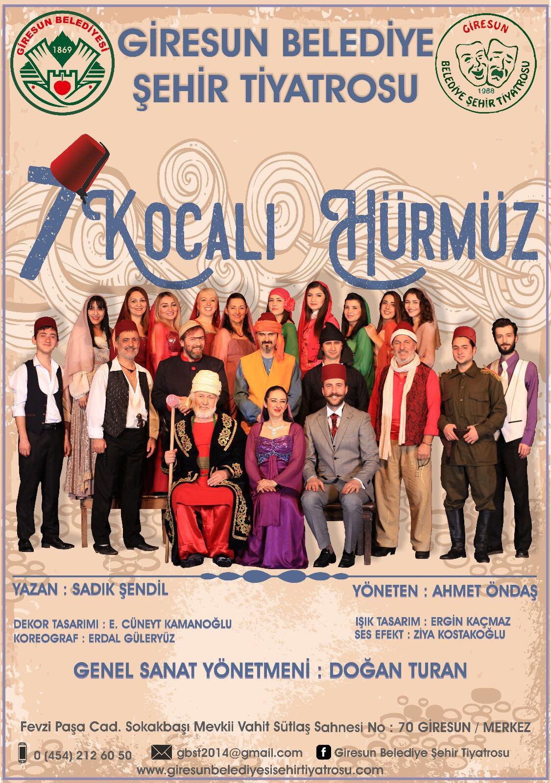 Yedi Kocalı Hürmüz (2018)